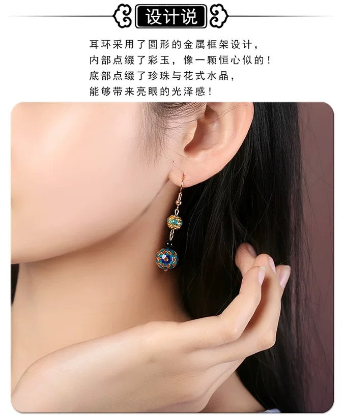 耳环