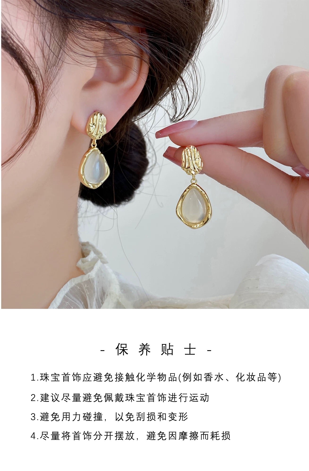耳环